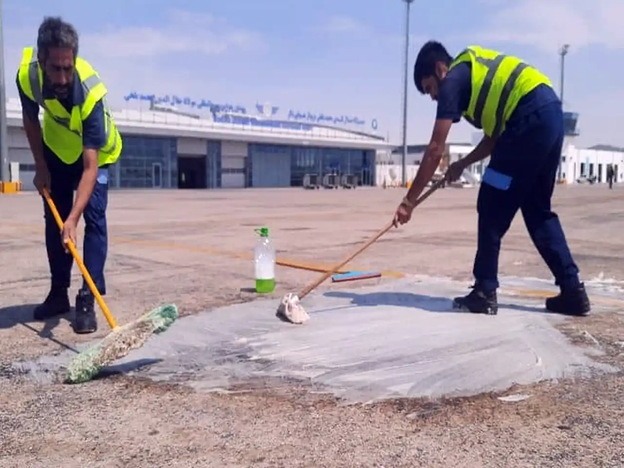 house keeping balkh air services